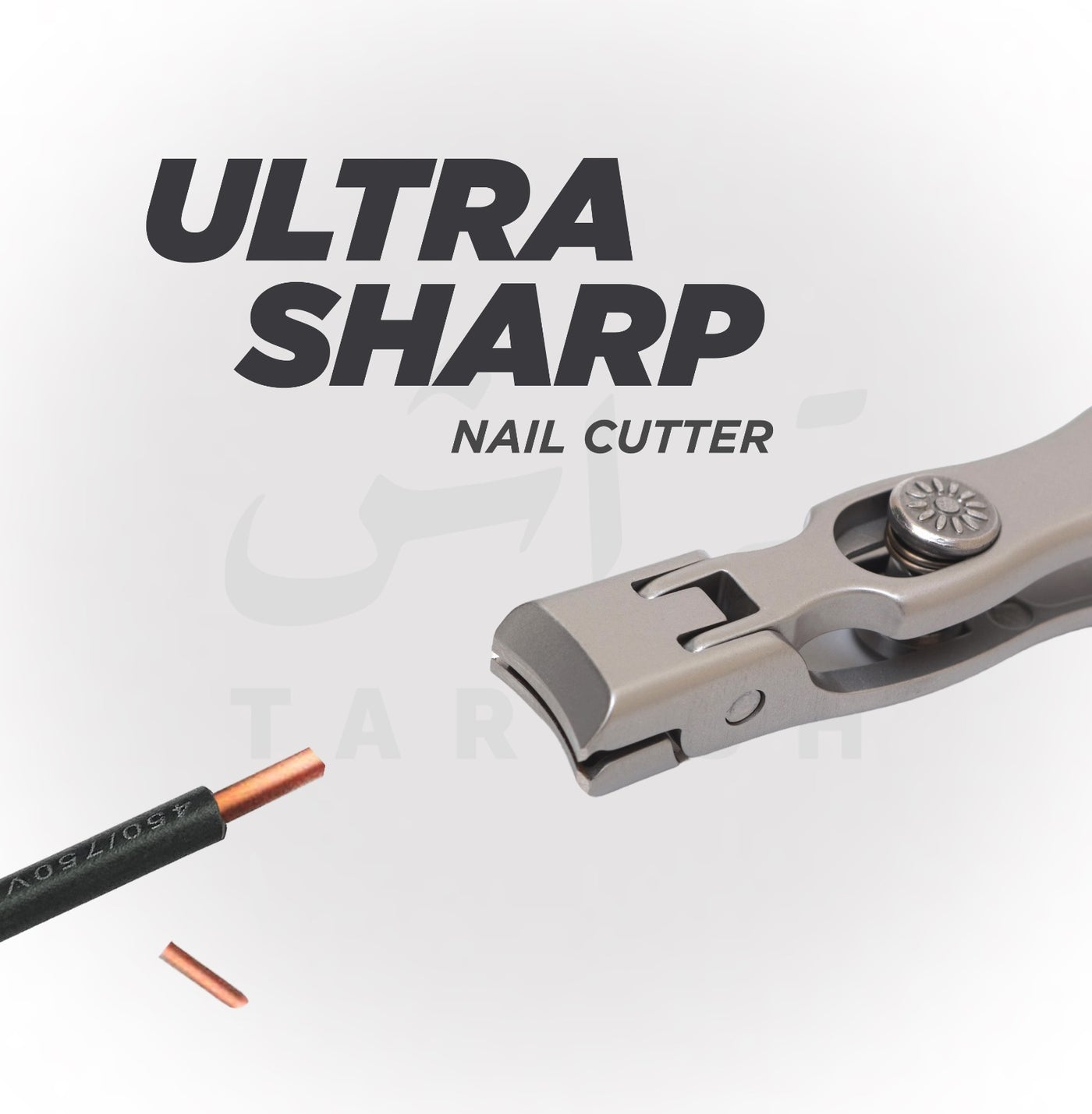 Ultra Sharp Nail Cutter